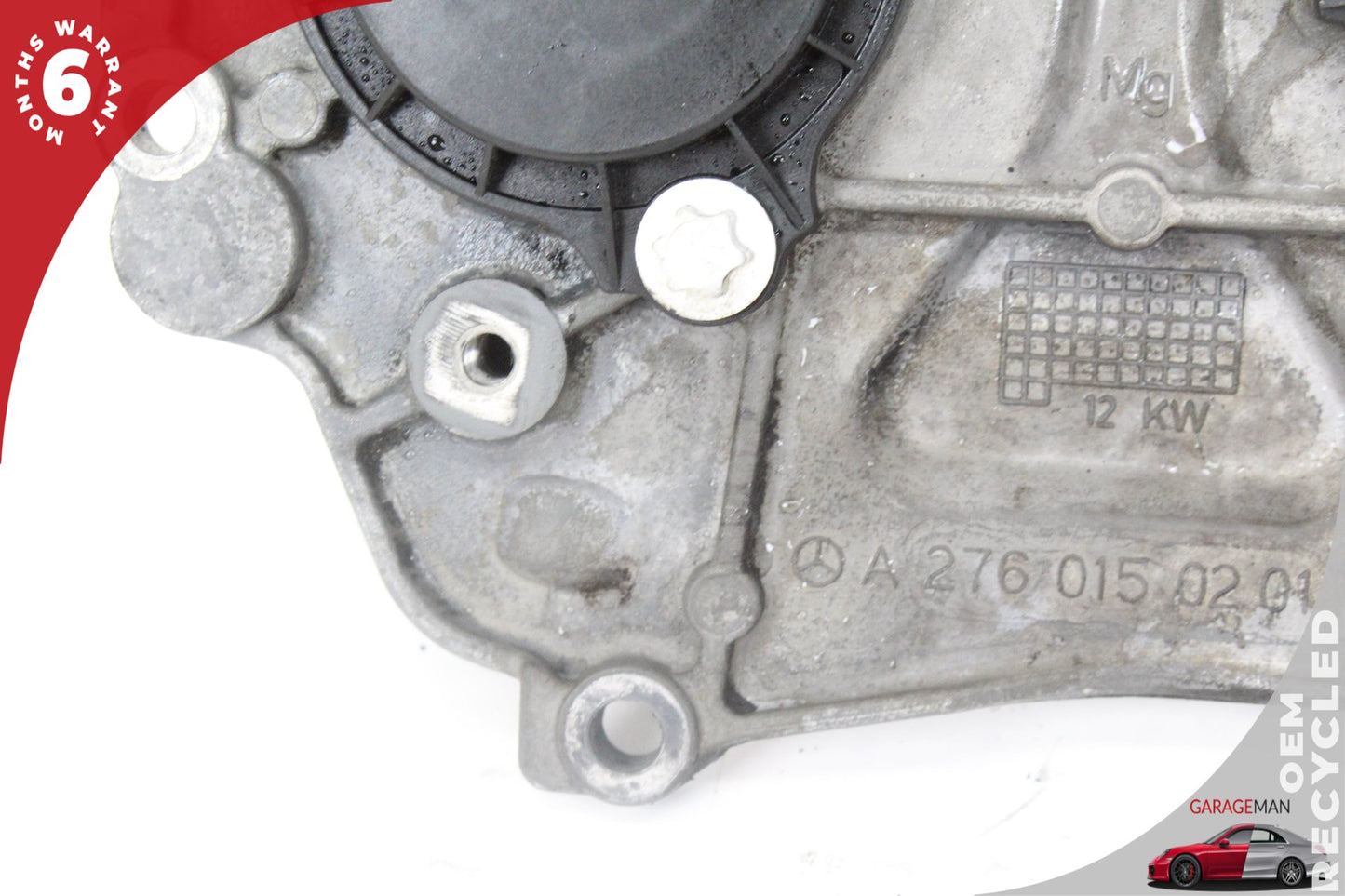 2012-2018 Mercedes W221 S550 Front Engine Timing Chain Cover Plate OEM