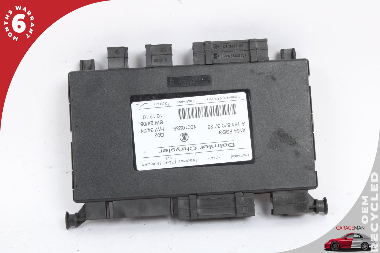 2007-2012 Mercedes X164 GL450 Third Seat Row Power Folding Control Module OEM