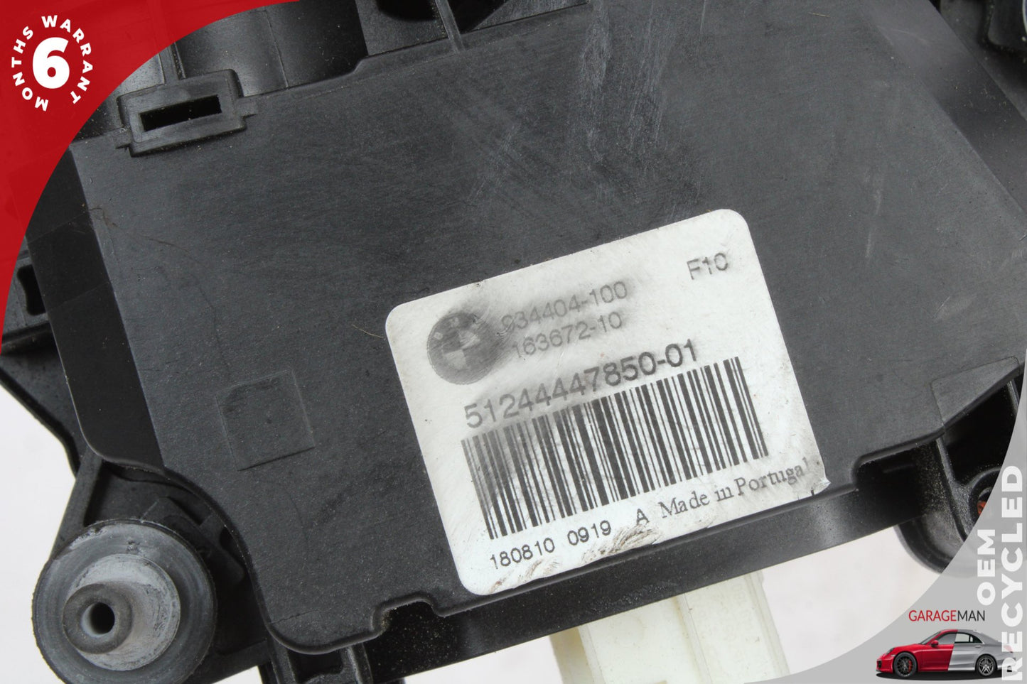 2011-2016 BMW 528i F10 Rear Trunk Lock Latch Actuator Motor 4447850 OEM