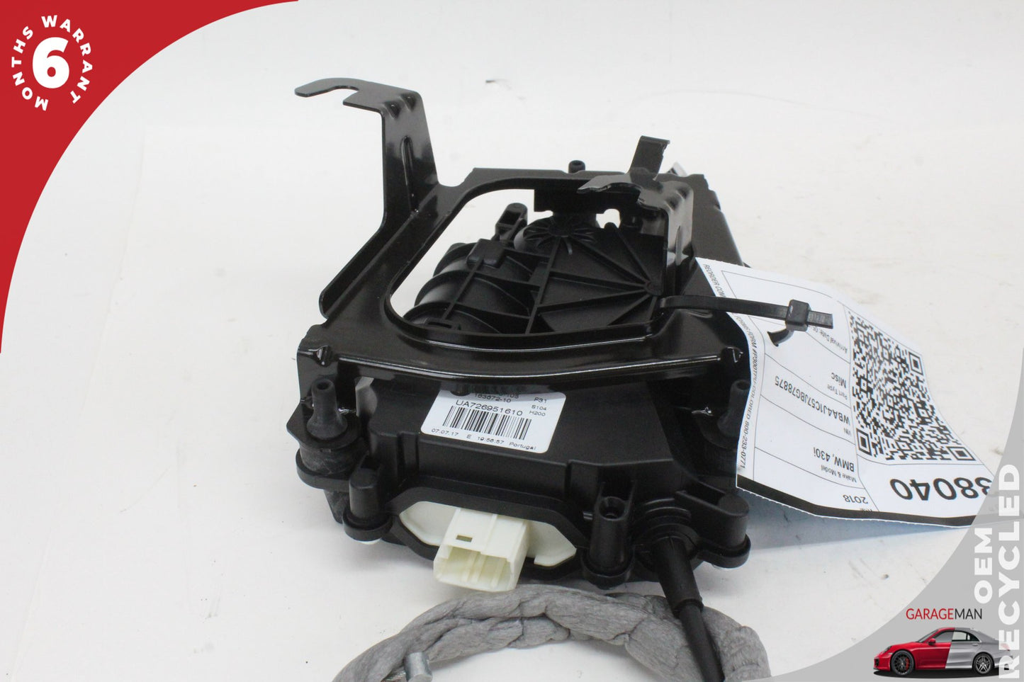 2015-2020 BMW 430i F36 Rear Trunk Lid Power Closing Actuator Motor 7269516 OEM