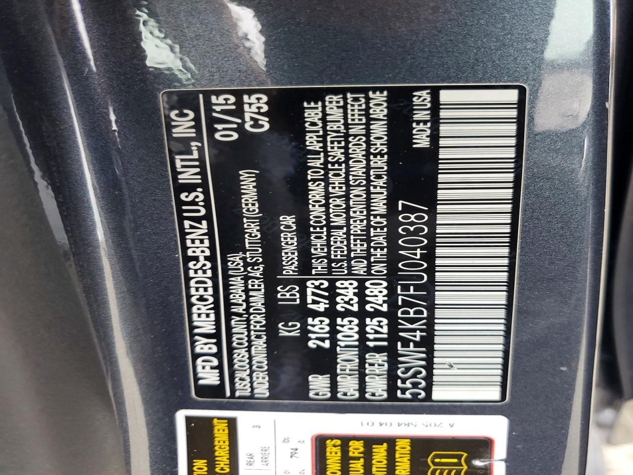 2015 Mercedes-Benz C300 CDI C-Class W205