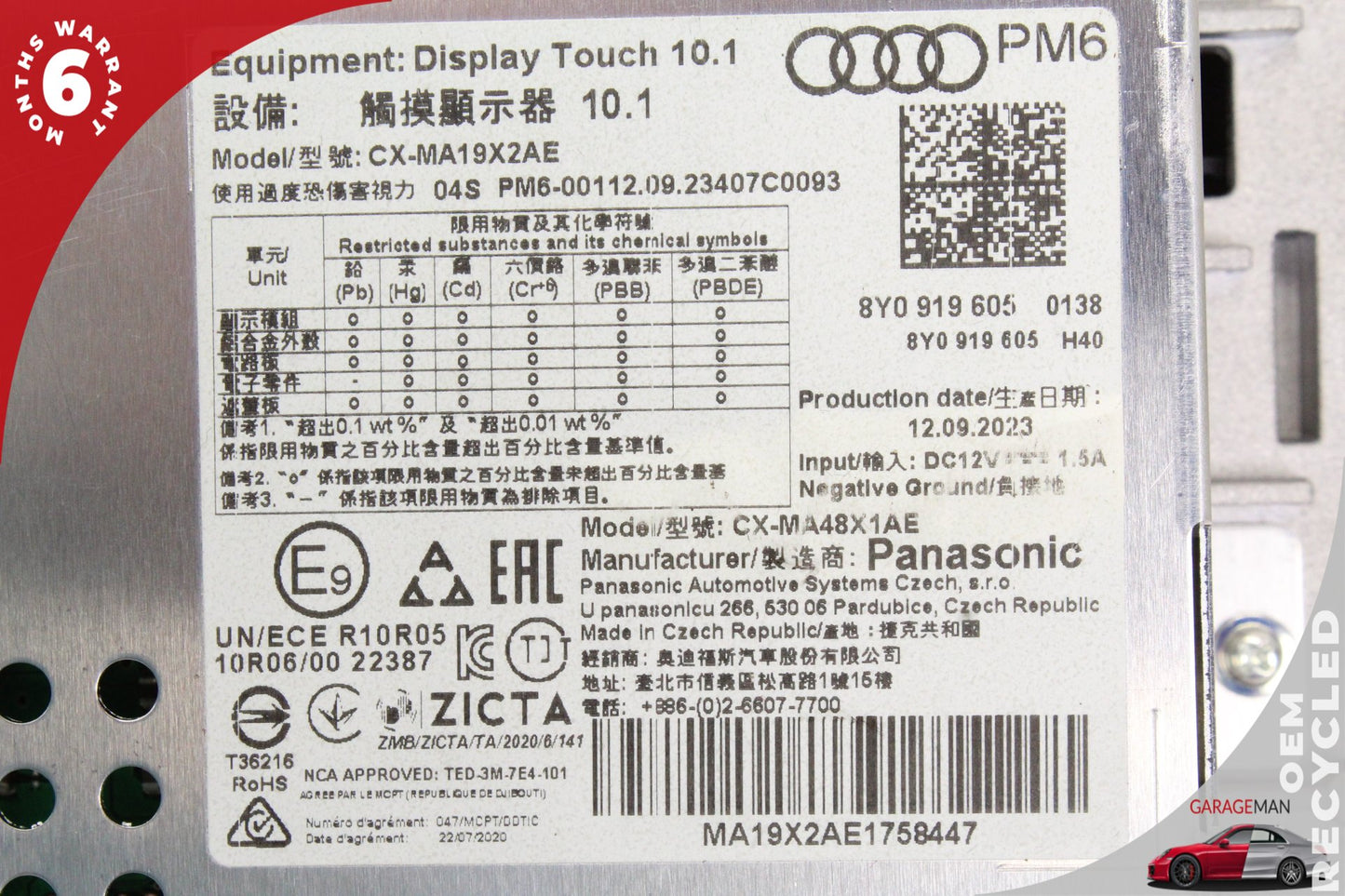 2022-2024 Audi A3 RS3 R3 Front Center Dash Display Screen Monitor 8Y0919605 OEM