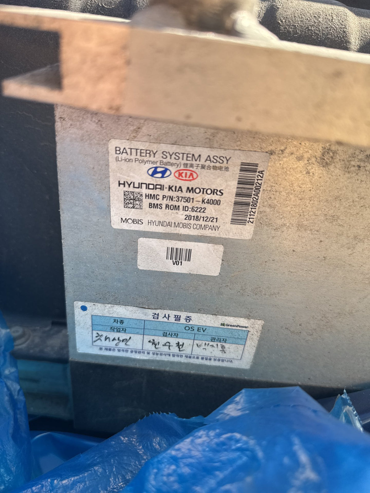 2019-2021 Hyundai Kona Electric EV High-Voltage Battery 37501K4000 OEM