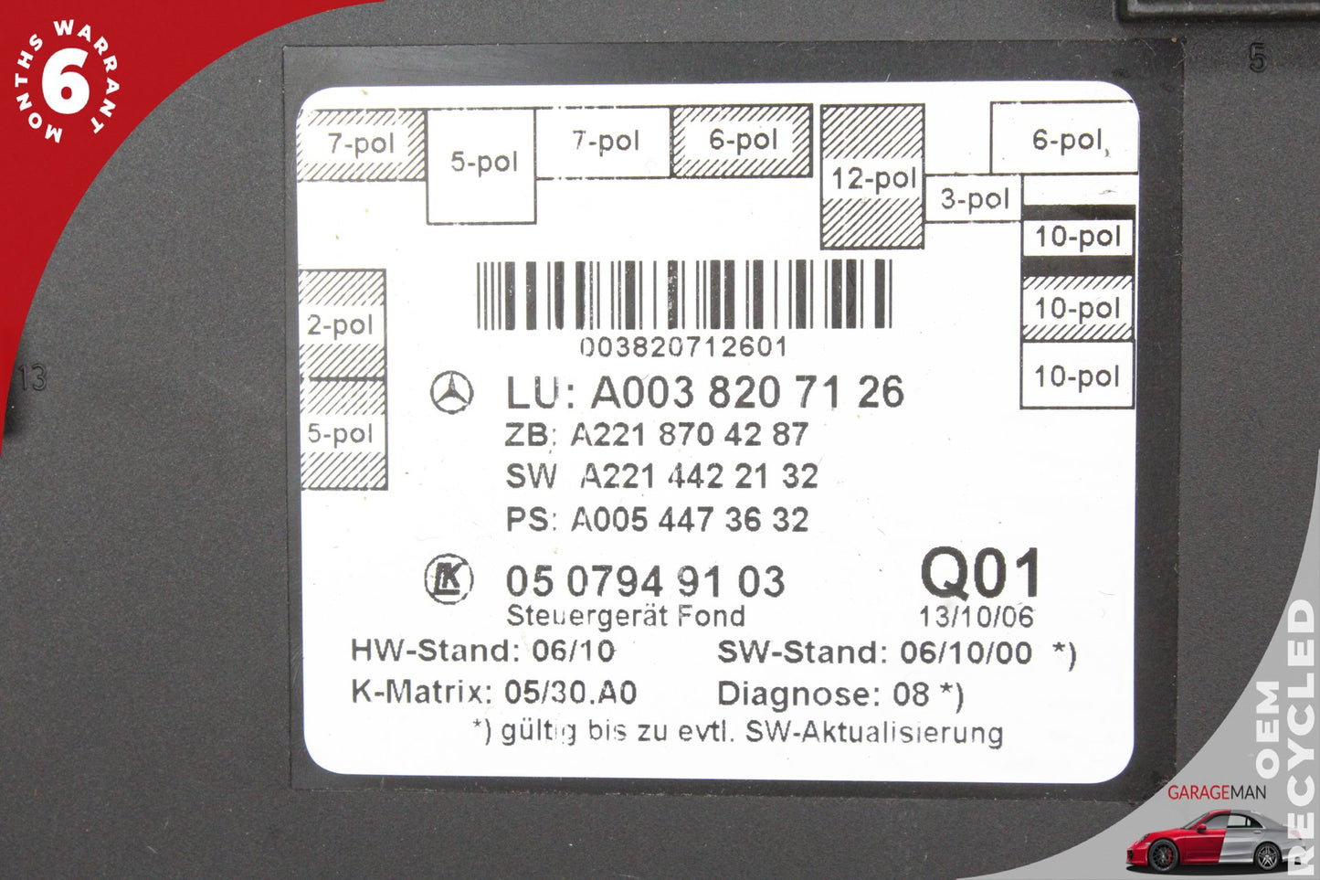 2007-2013 Mercedes W221 S550 Rear Left or Right Door Control Module Unit OEM