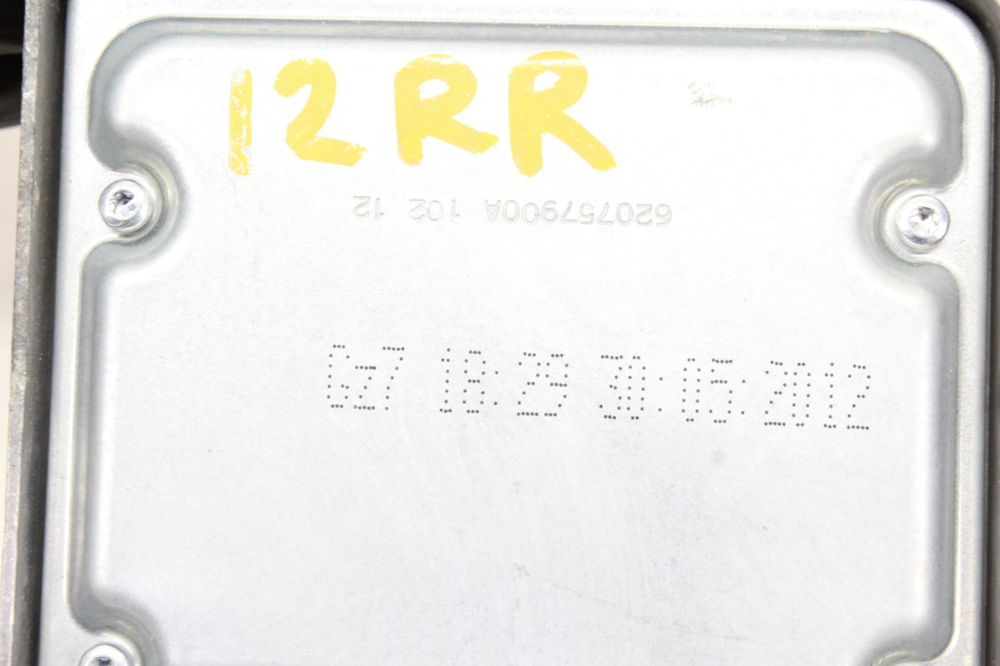 12-13 Range Rover Evoque Airbag Air Bag Sensor SRS Control Module BJ3214D374AC