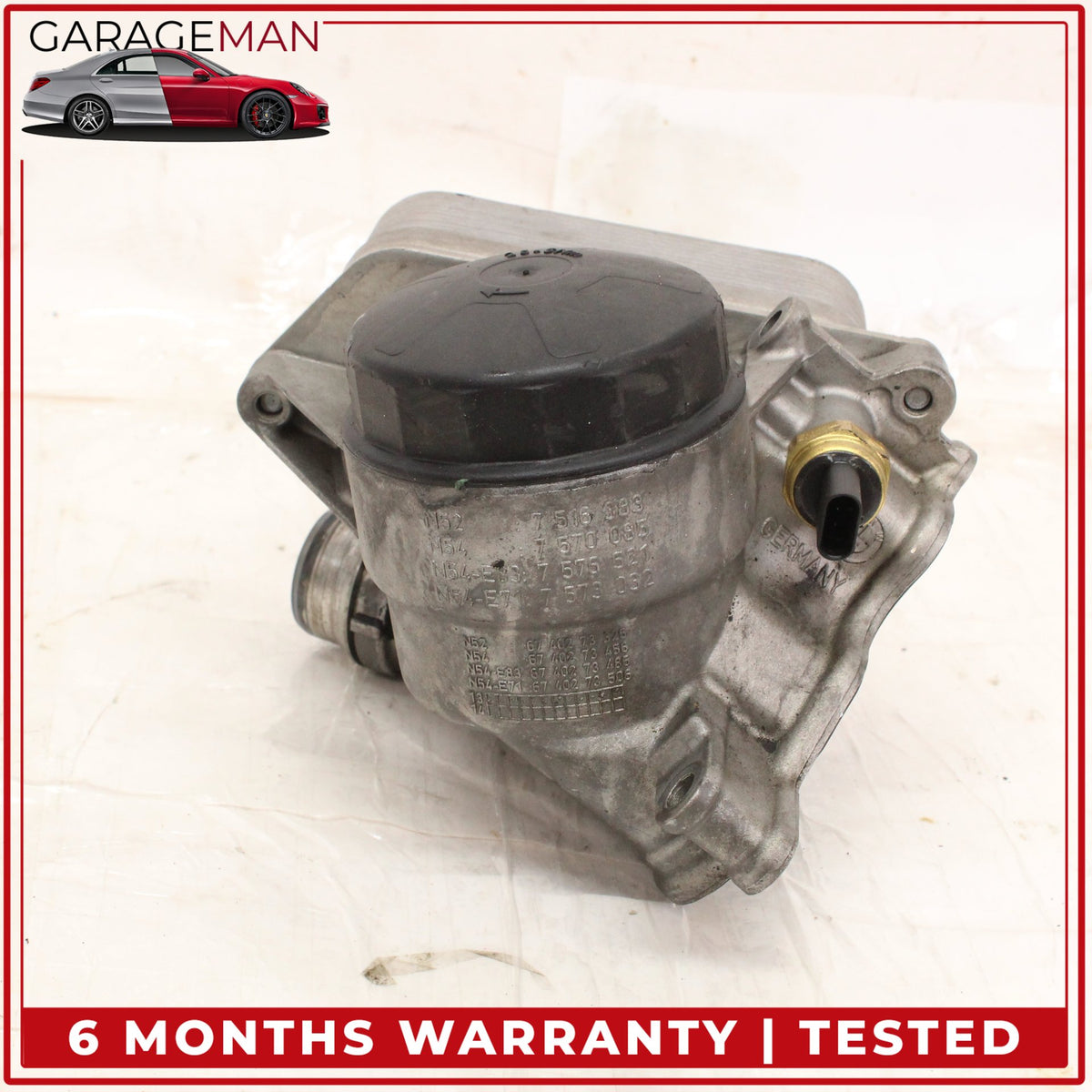 2012-2019 BMW 640i X3 X5 535i Oil Cooler Filter Housing 7570085 OEM
