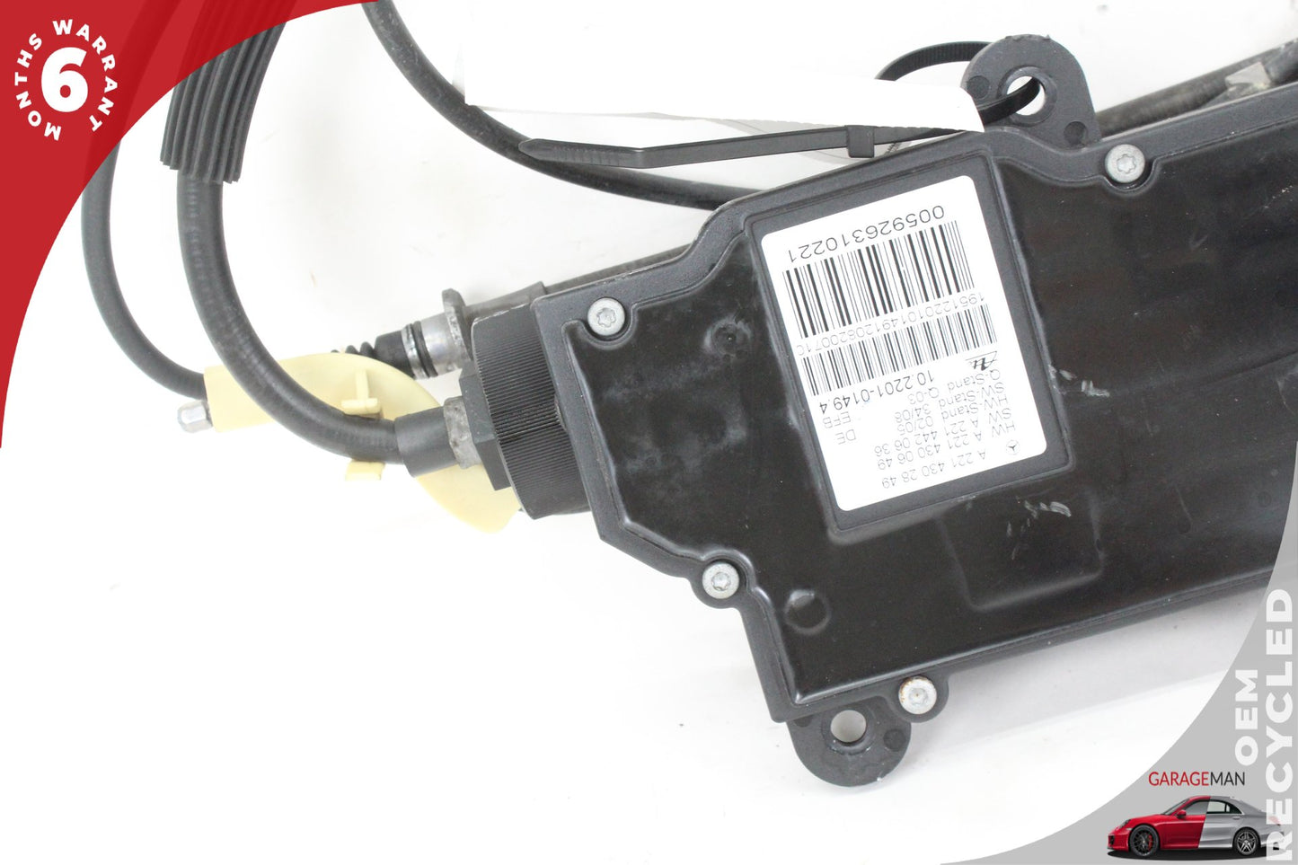 2007-2014 Mercedes W221 S550 Emergency Electric Parking E Brake Actuator OEM