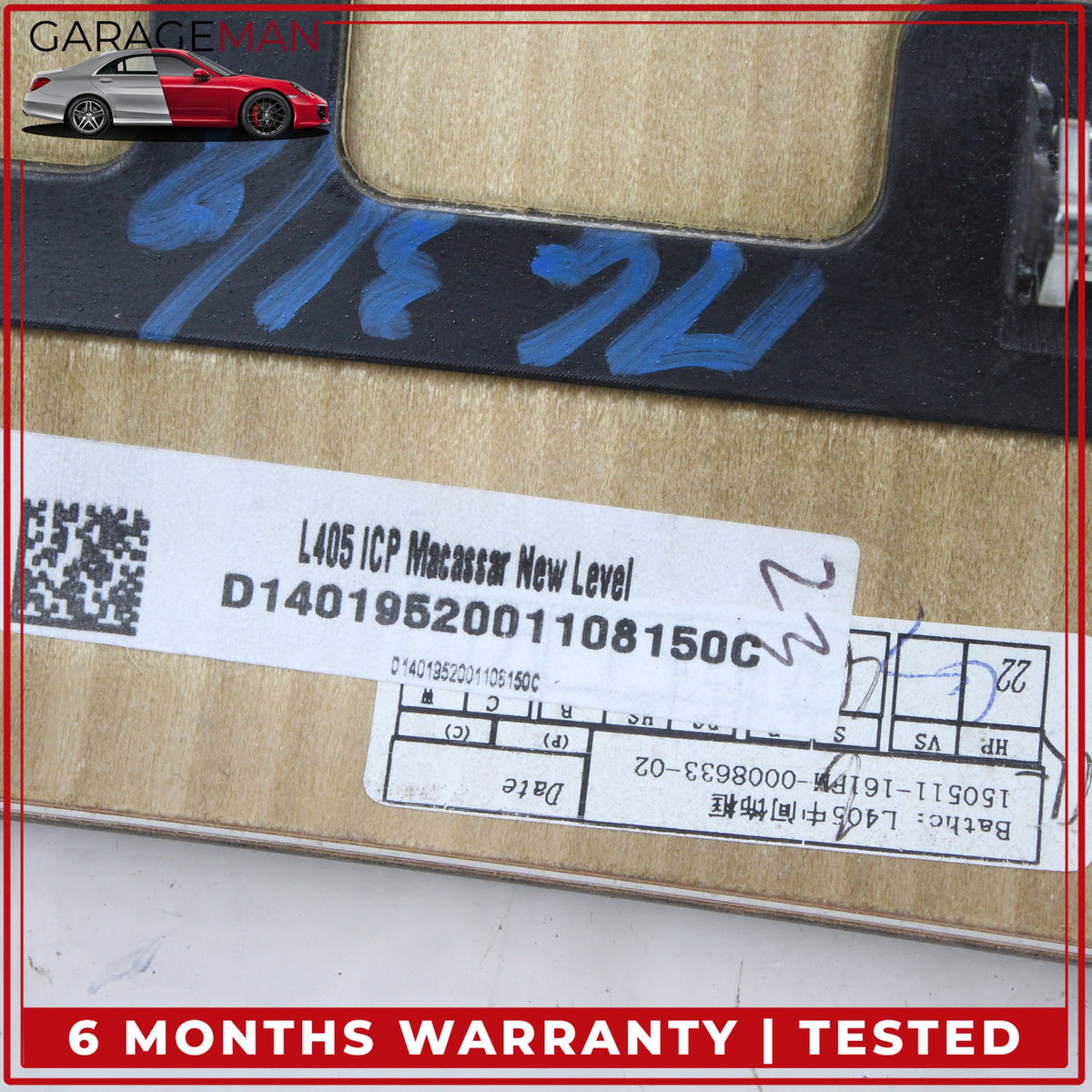 2013-2016 LR Range Rover L405 Rear Centre & Dashboard Trim Cover Bezel OEM