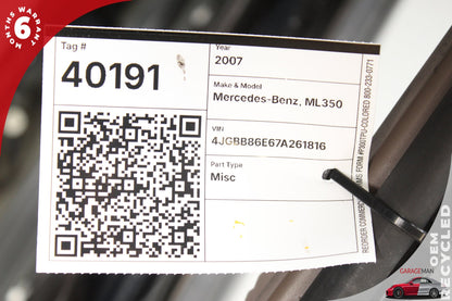 06-12 Mercedes ML350 W164 Left Front Door Shell 1647200905 Genuine OEM