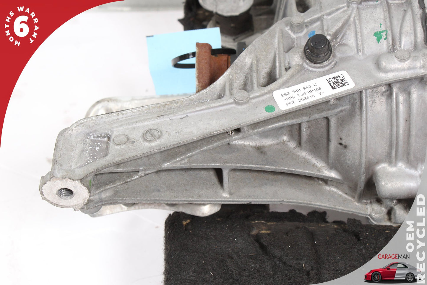 2014-2017 Audi SQ5 8R AWD 3.0L Rear Axle Differential Carrier 0AR525083