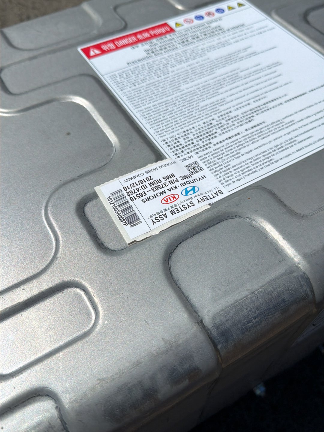2016-2019 Hyundai Sonata Kia Optima Plug-In Hybrid PHEV Battery 37503E6510 OEM