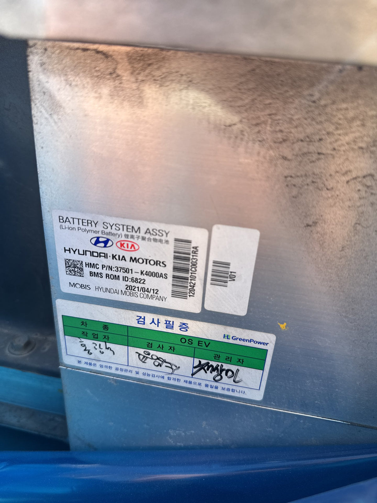 2019-2021 Hyundai Kona Electric EV High-Voltage Battery 37501K4000 OEM