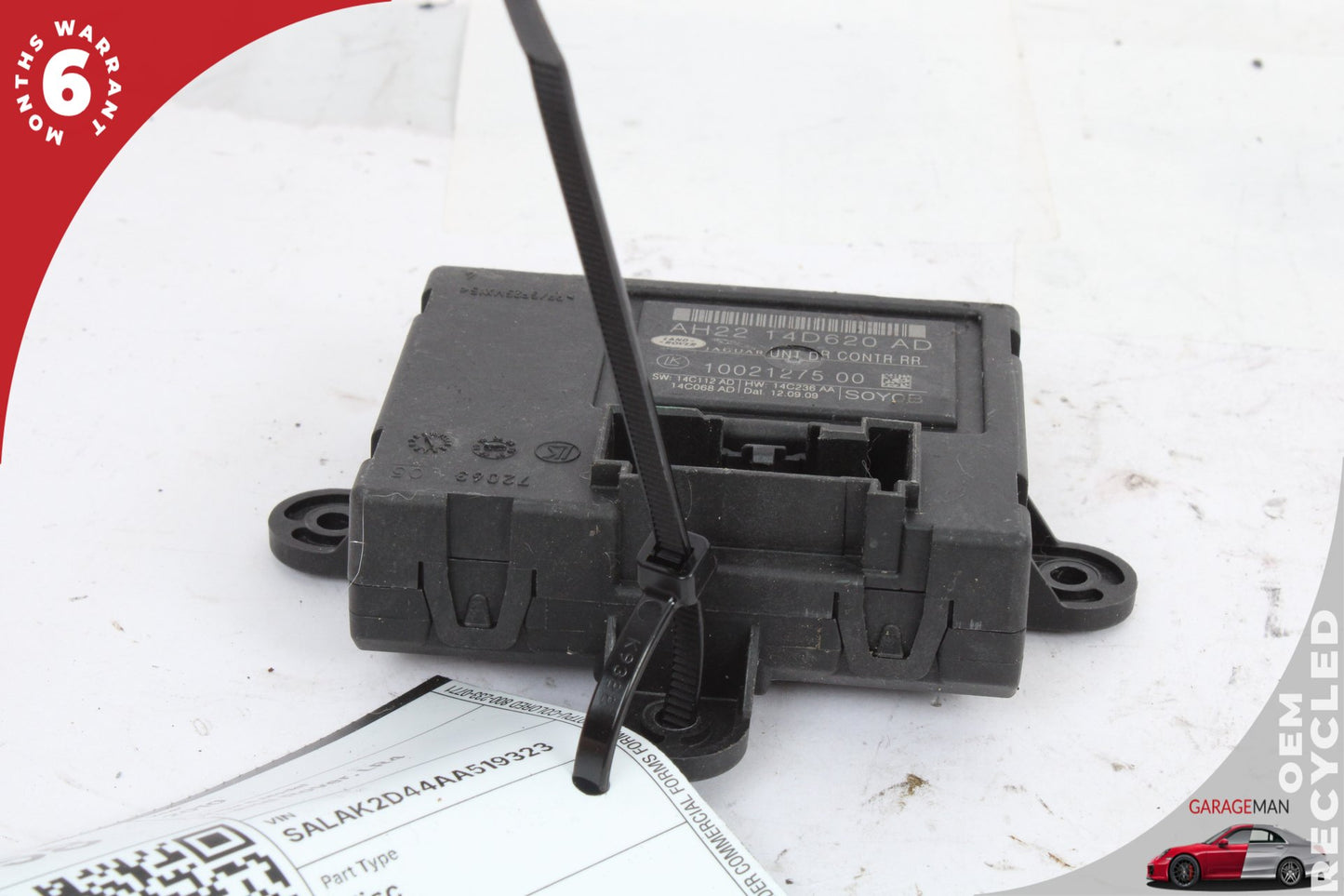 2010-2016 Land Rover LR4 SUV Rear Left or Right Door Control Module AH2214D620AD