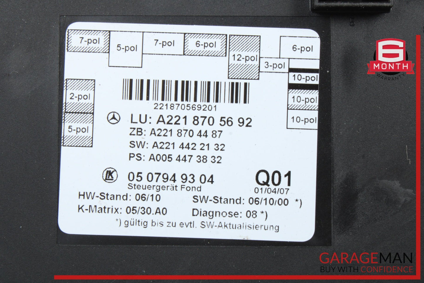 2007-2013 Mercedes-Benz S550 W221 Rear Door Control Module 2218705692 OEM
