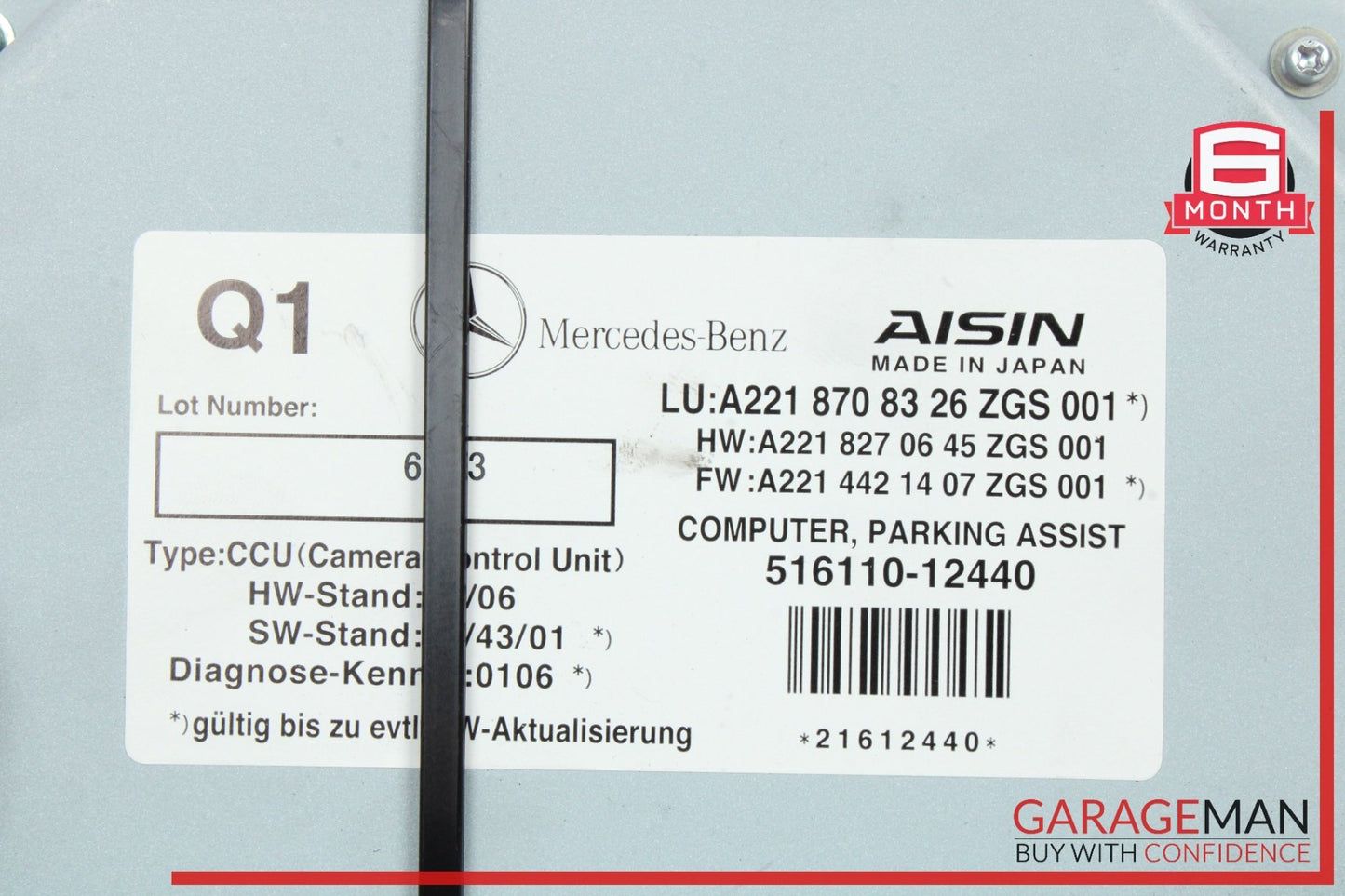 2007-2014 Mercedes S550 W221 Rear View Backup Camera Control Module 2218708326