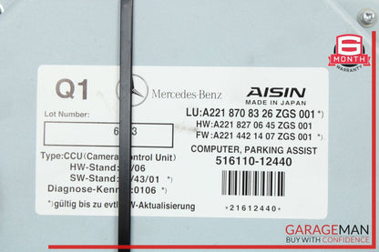 2007-2014 Mercedes S550 W221 Rear View Backup Camera Control Module 2218708326