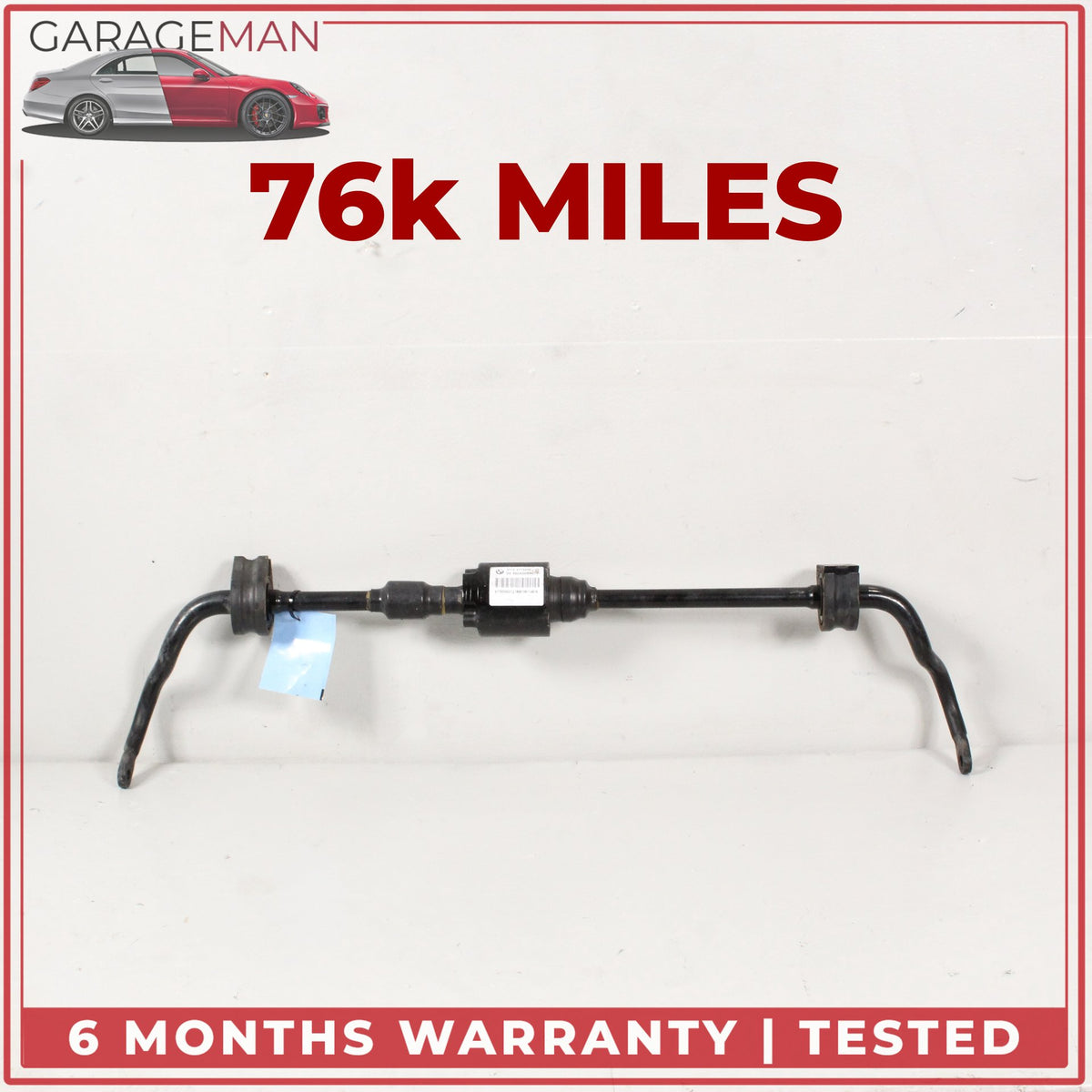 2012-2018 BMW 650i F13 Rear Dynamic Drive Active Stabilizer Sway Bar 6775206 OEM