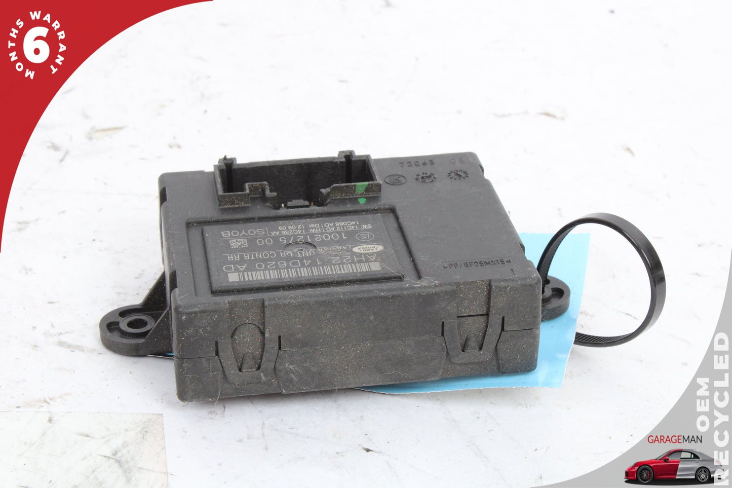 2010-2016 Land Rover LR4 SUV Rear Left or Right Door Control Module AH2214D620AD