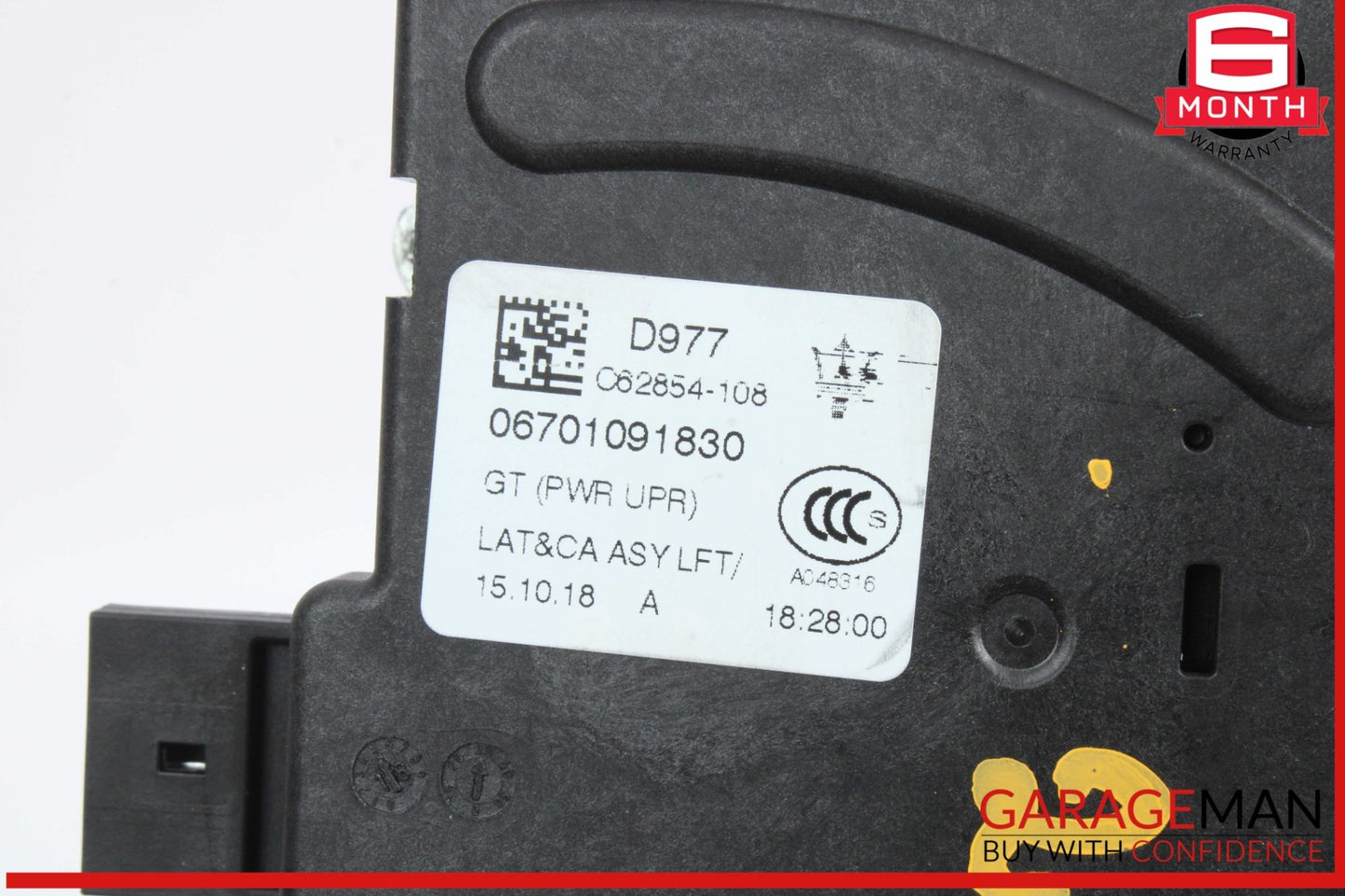 2014-2019 Maserati Ghibli Rear Trunk Lock Latch 670109183
