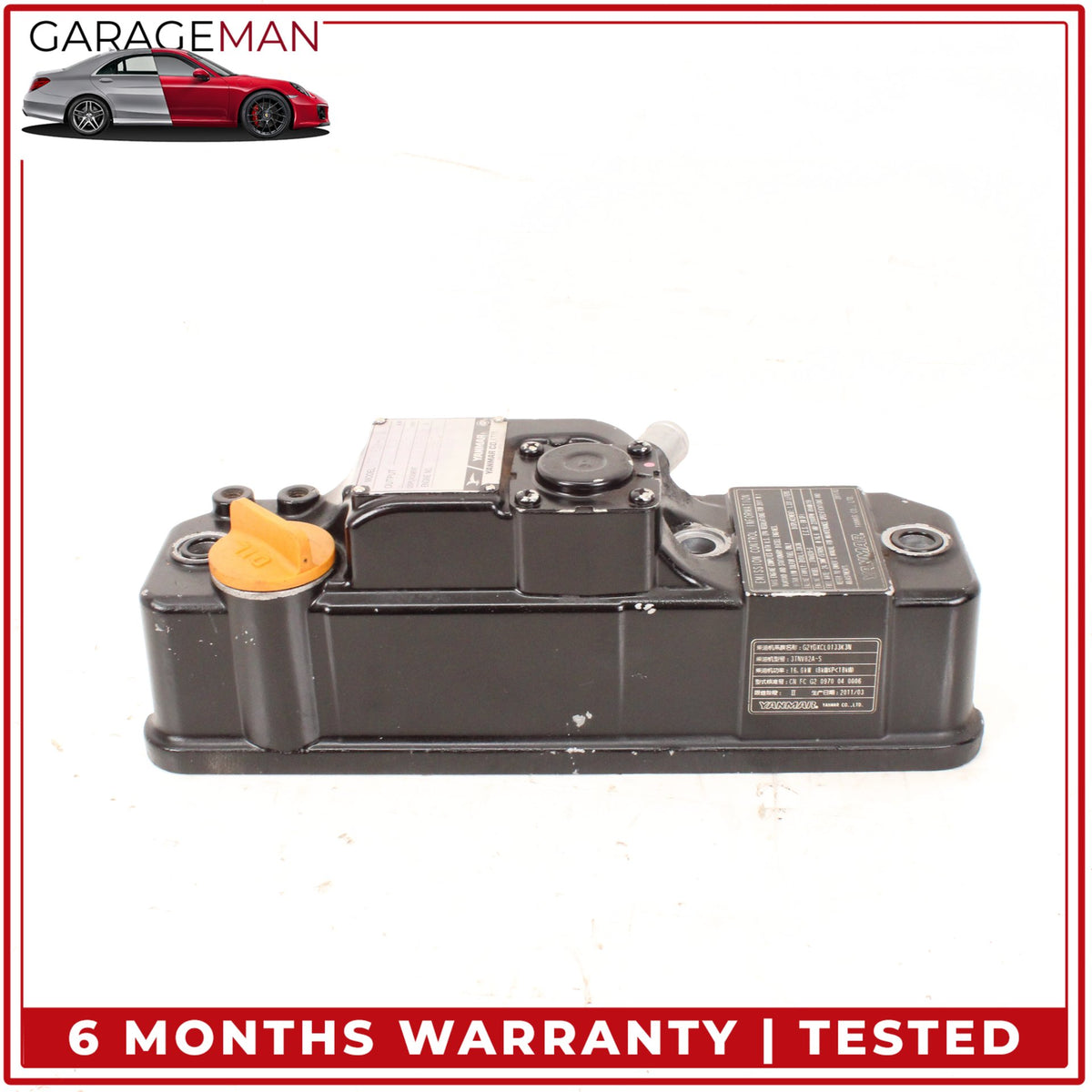 Yanmar 3TNV82A-SYB 3 Cyl Diesel Engine Cylinder Head Valve Cover AM882142