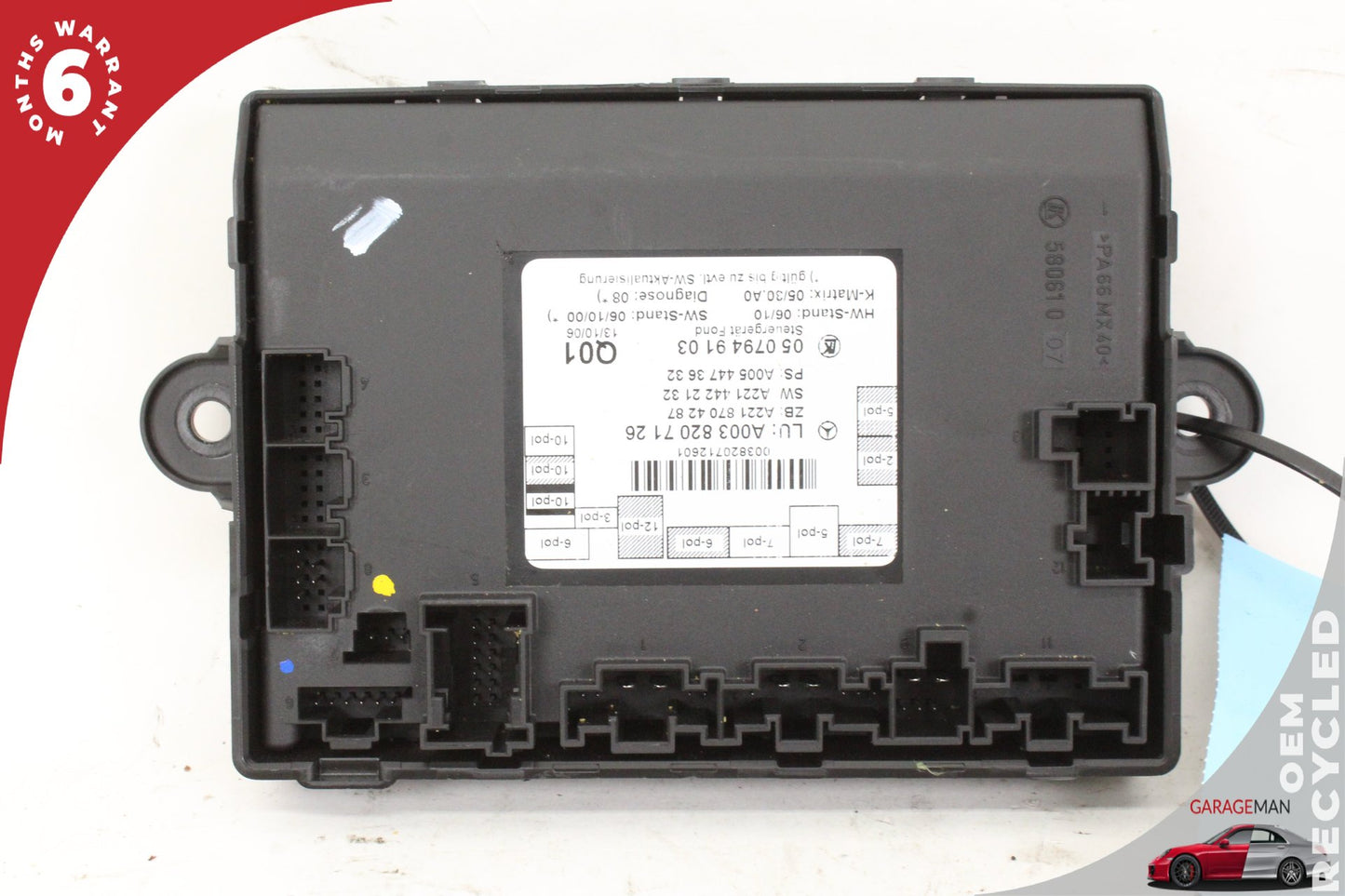2007-2013 Mercedes W221 S550 Rear Left or Right Door Control Module Unit OEM