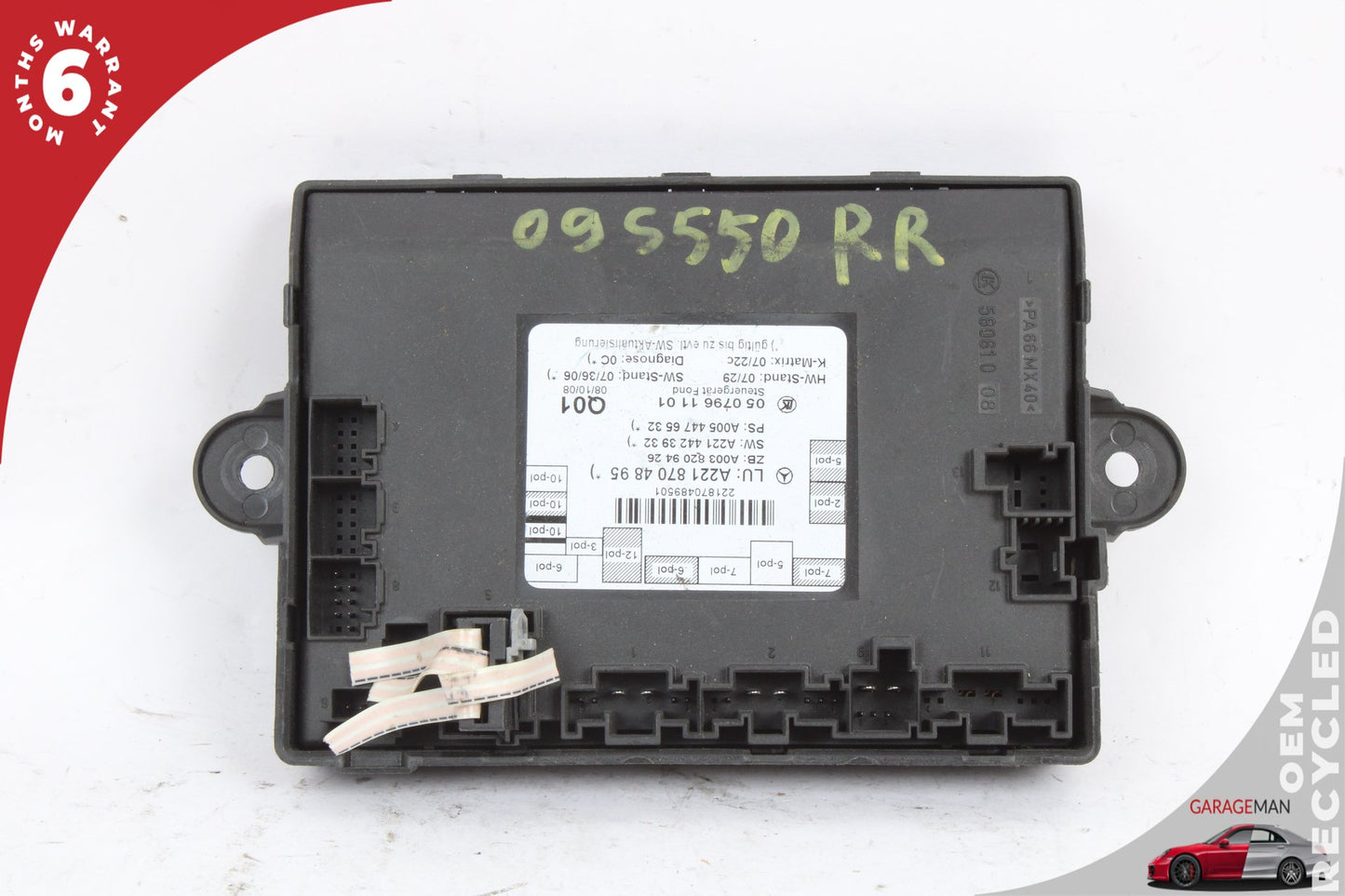 2007-2013 Mercedes W221 S550 Rear Left or Right Side Door Control Module OEM