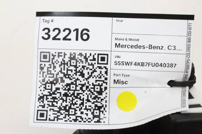 2015-2019 Mercedes-Benz C300 W205 Left Rear Door Control Module 2229002108