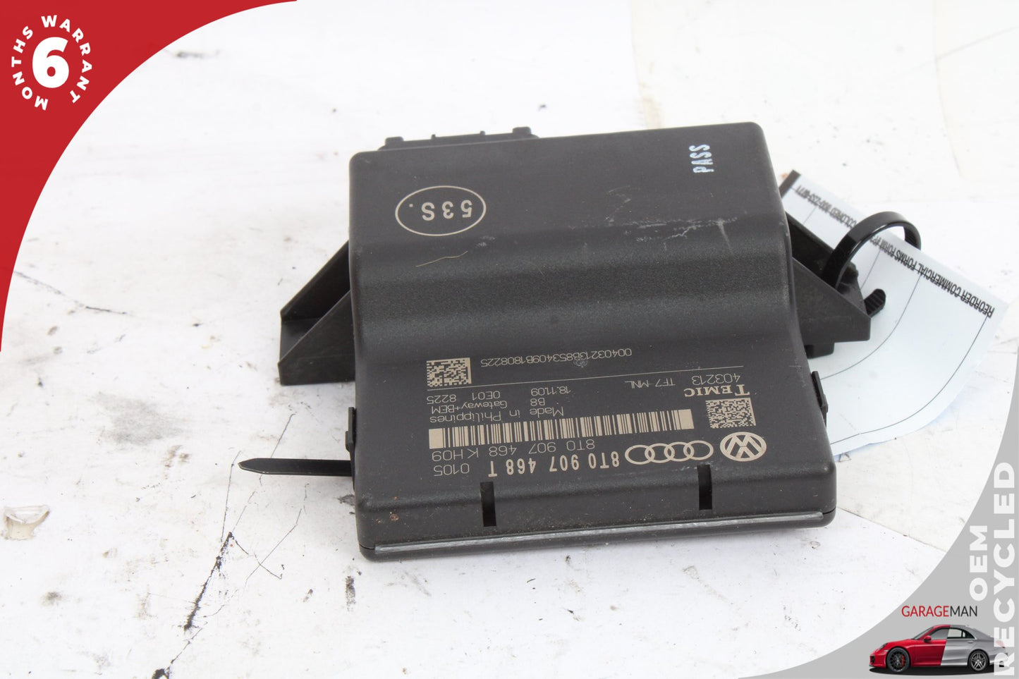 2009-2012 Audi A4 Gateway Interface Control Module 8T0907468T