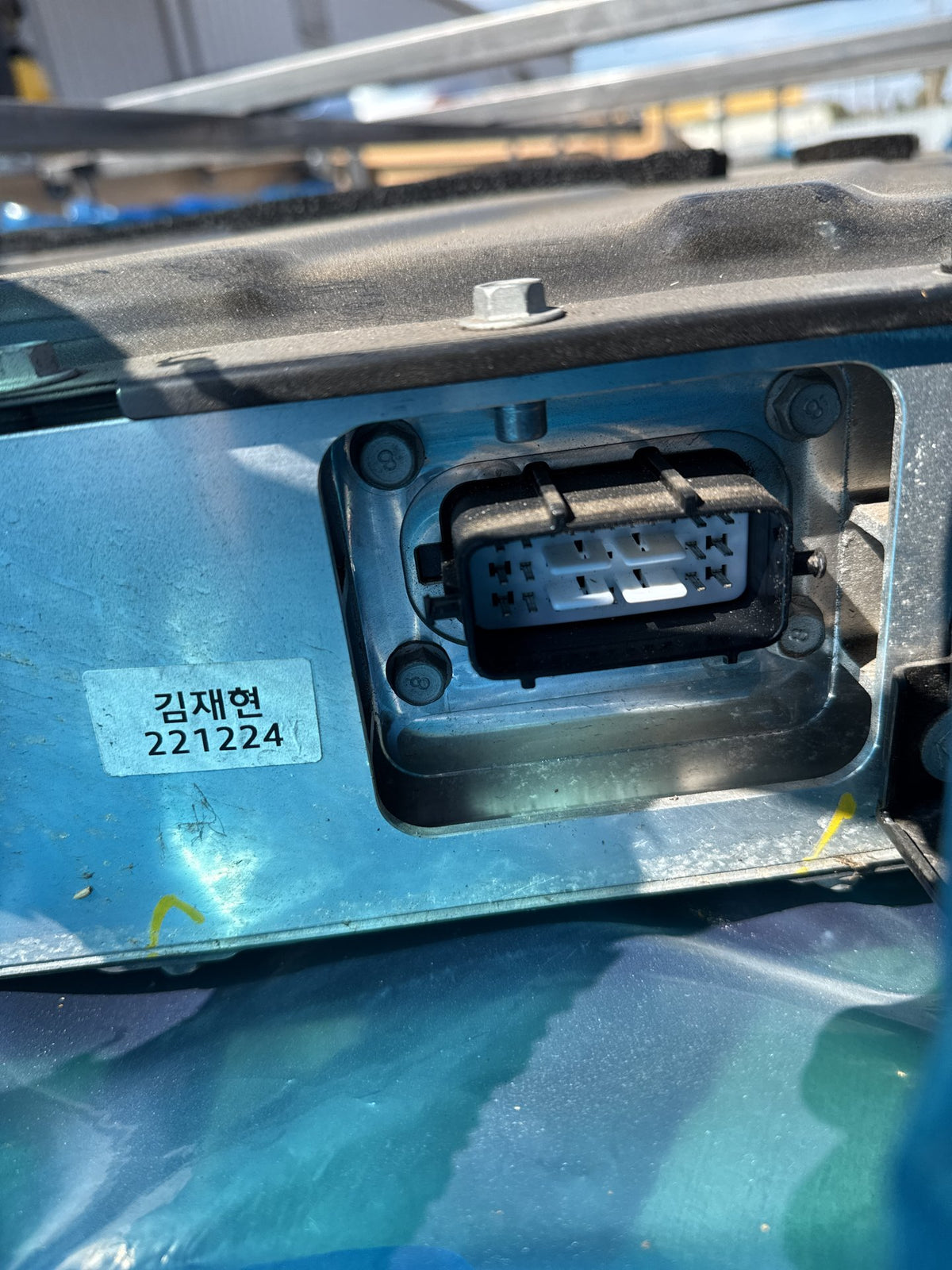 2022-2024 Hyundai Ioniq 5 Lithium-Ion High-Voltage Battery 37501GI351 OEM