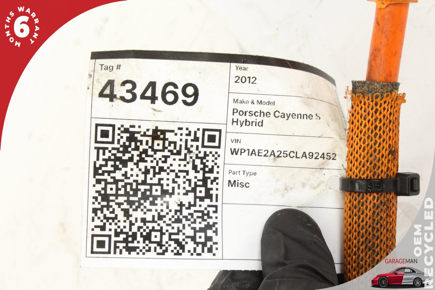 2011-2014 Porsche Cayenne S Hybrid 92A AWD EV Electric Drive Motor Engine Wire Wiring Harness 7P0971008F OEM