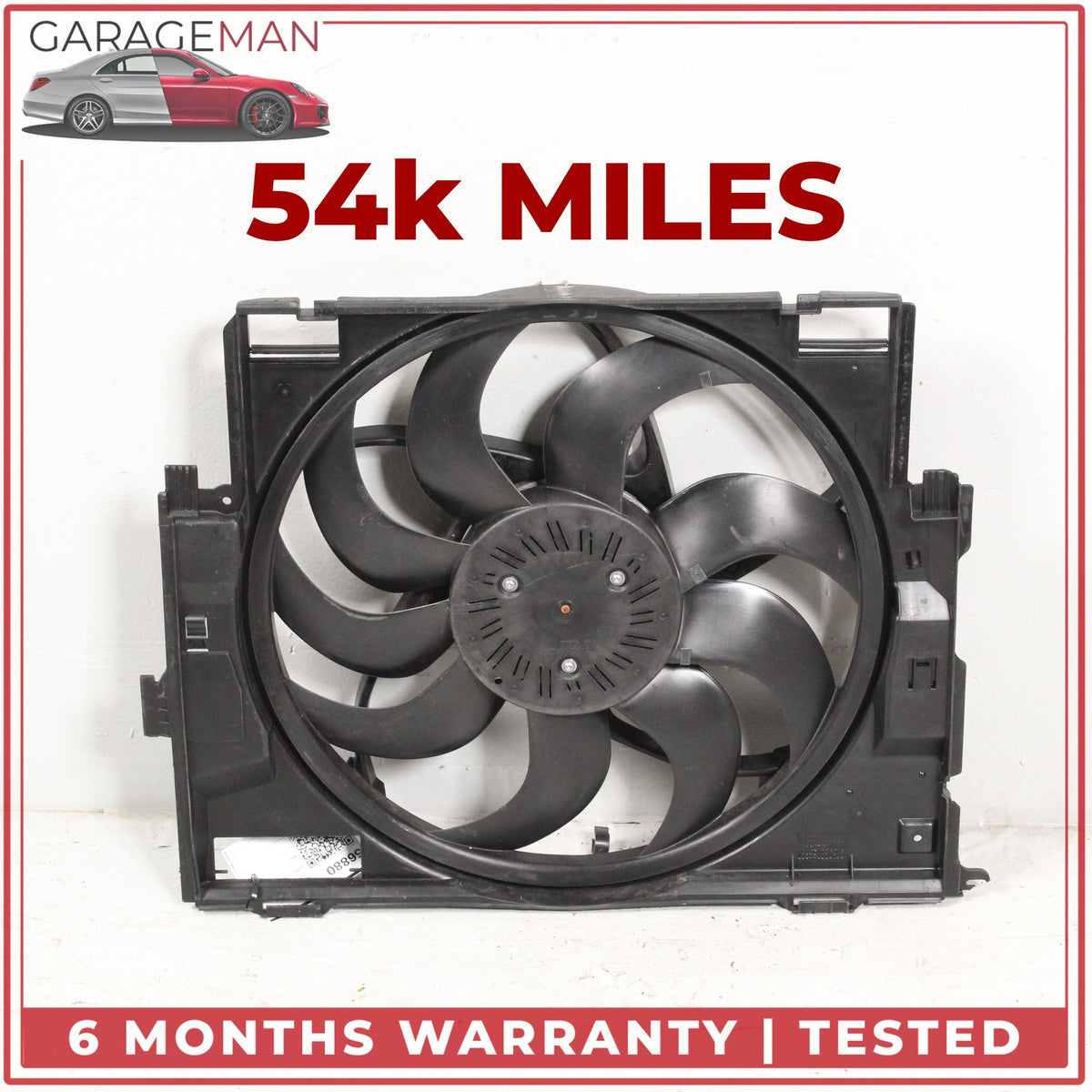 2014-2016 BMW M235i F22 Engine Motor Cooling Radiator Fan Assembly 7640513 OEM