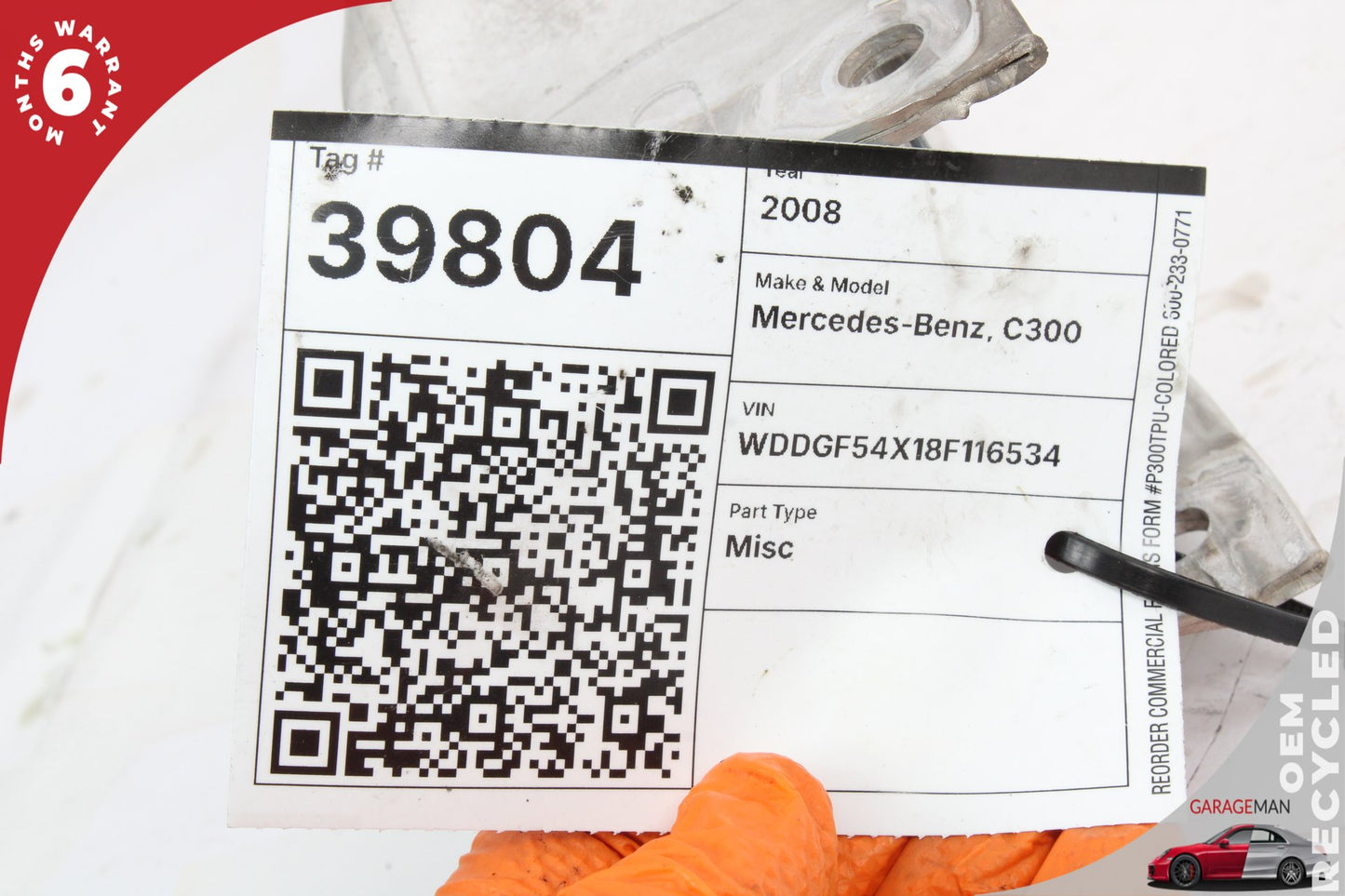 2008-2014 Mercedes W204 C300 Front Left Side Reinforcement Bracket 2046201195