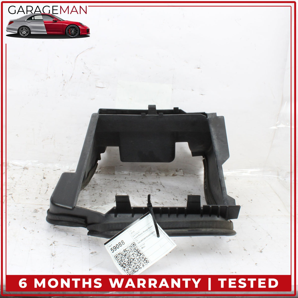 2014-2017 LR Range Rover Sport L494 Front Right Side Radiator Shroud OEM