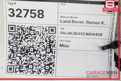 2010-2016 Land Rover LR4 SUV Right Front Door Lock Actuator 8X2A21812AC