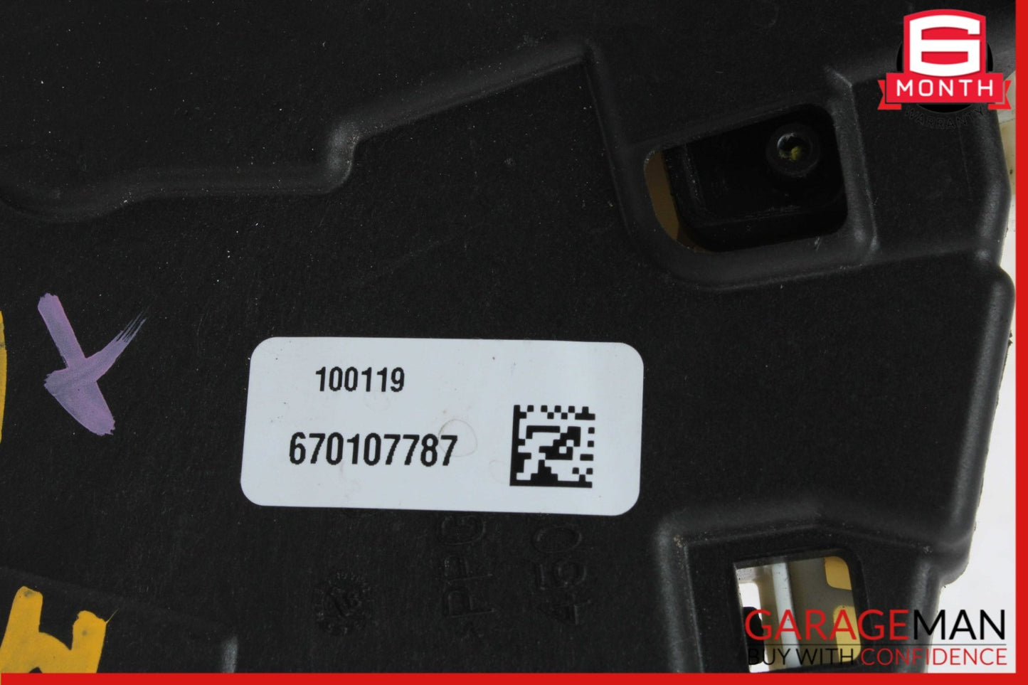 2014-2020 Maserati Quattroporte Left Rear Door Lock Actuator 670107787