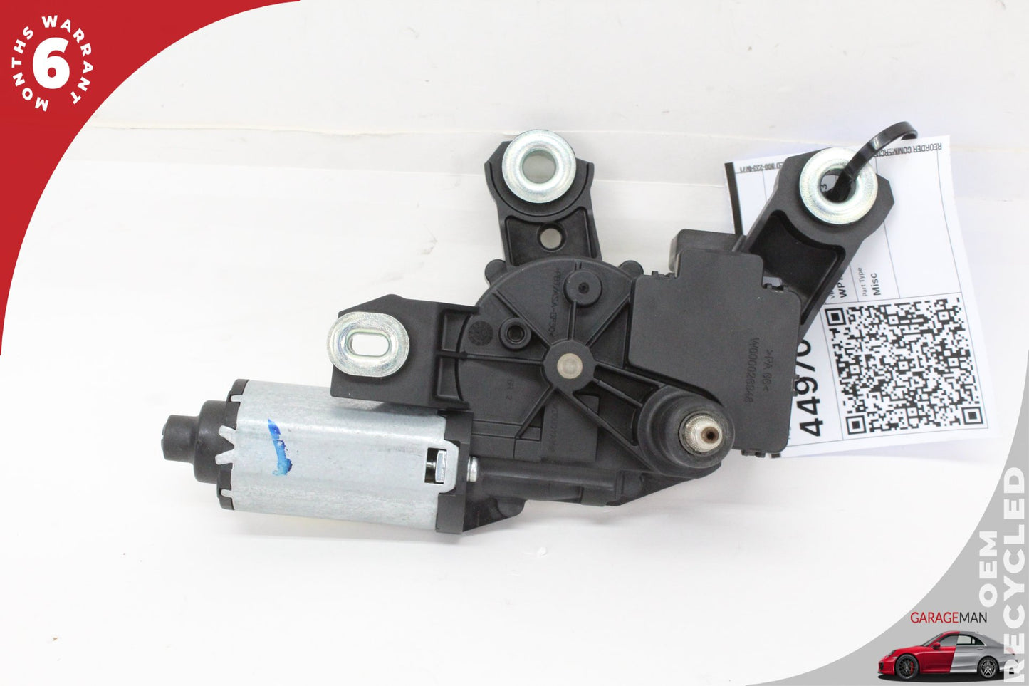 2011-2018 Porsche Cayenne 958 Rear Windshield Wiper Motor 7P5955711 OEM