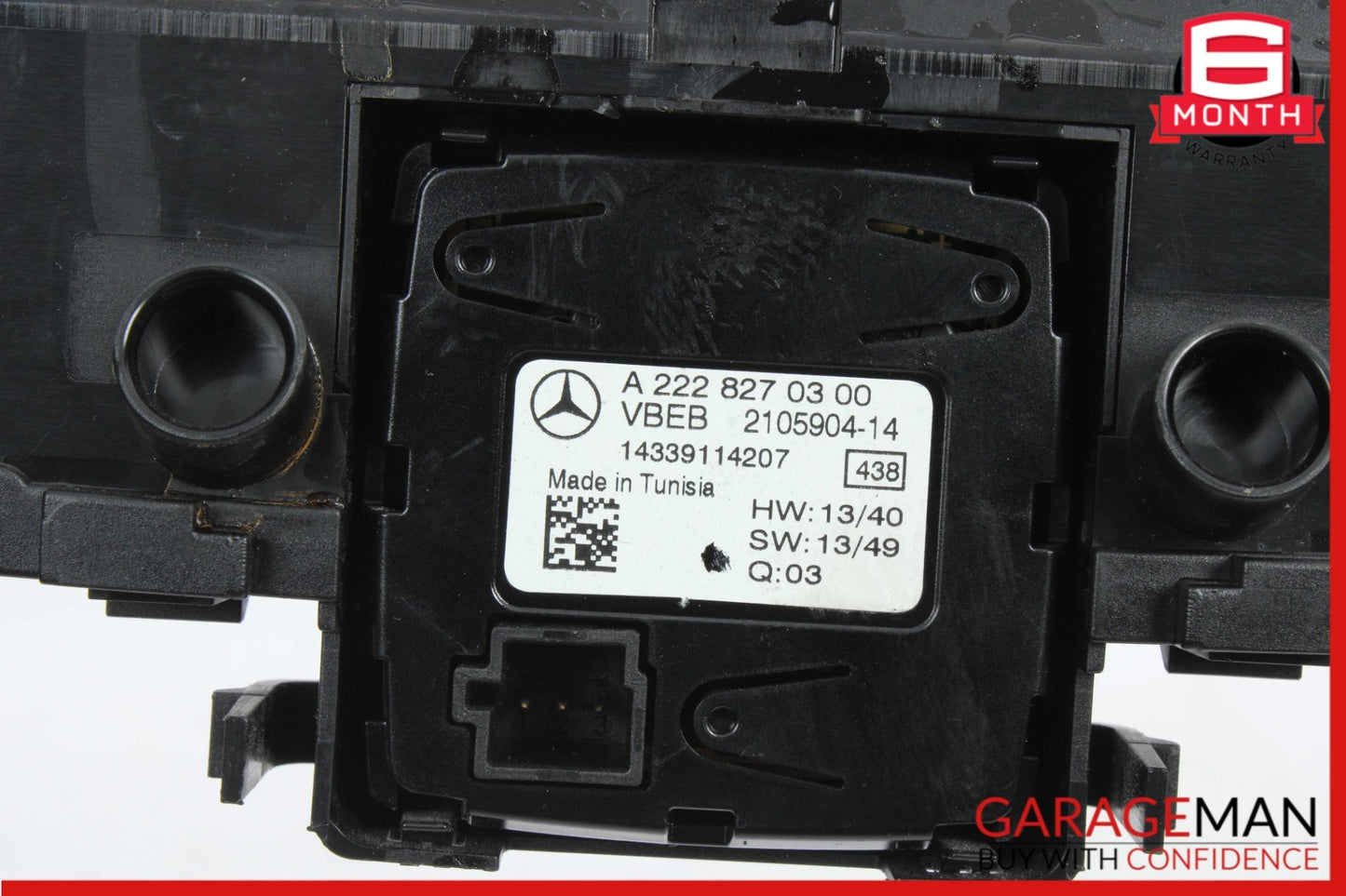 2015-2018  Mercedes-Benz C300 W205 Hazard Switch Control Panel 2059053901 OEM