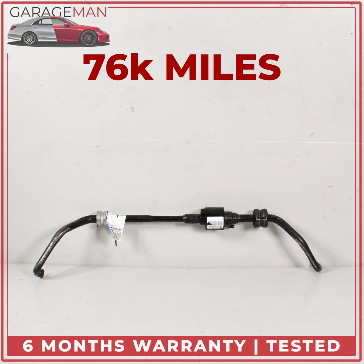 2012-2018 BMW 650i F13 Front Dynamic Drive Stabilizer Sway Bar 6775205 OEM