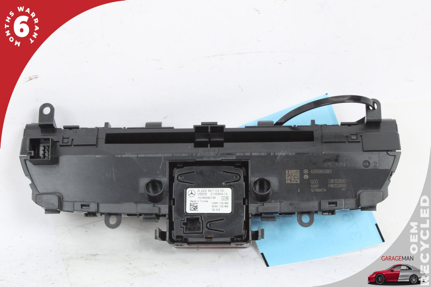 2015-2018 Mercedes-Benz C300 W205 Dash Hazard Control Switch A2059053901