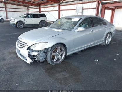 2007 Mercedes-Benz S550 W221
