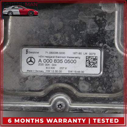 2014-2019 Mercedes W222 S550e GLC350e Hybrid Battery Cooling Heat Exchanger OEM