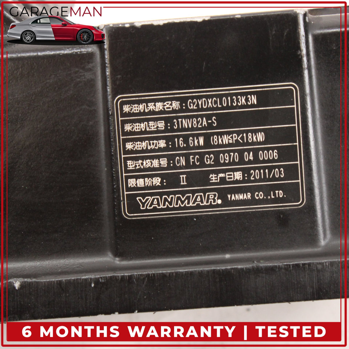Yanmar 3TNV82A-SYB 3 Cyl Diesel Engine Cylinder Head Valve Cover AM882142