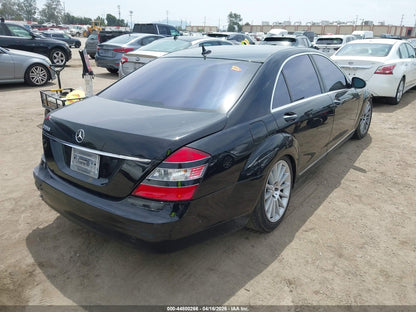 Parting Out- Mercedes-Benz S550 S-Class W221- 98