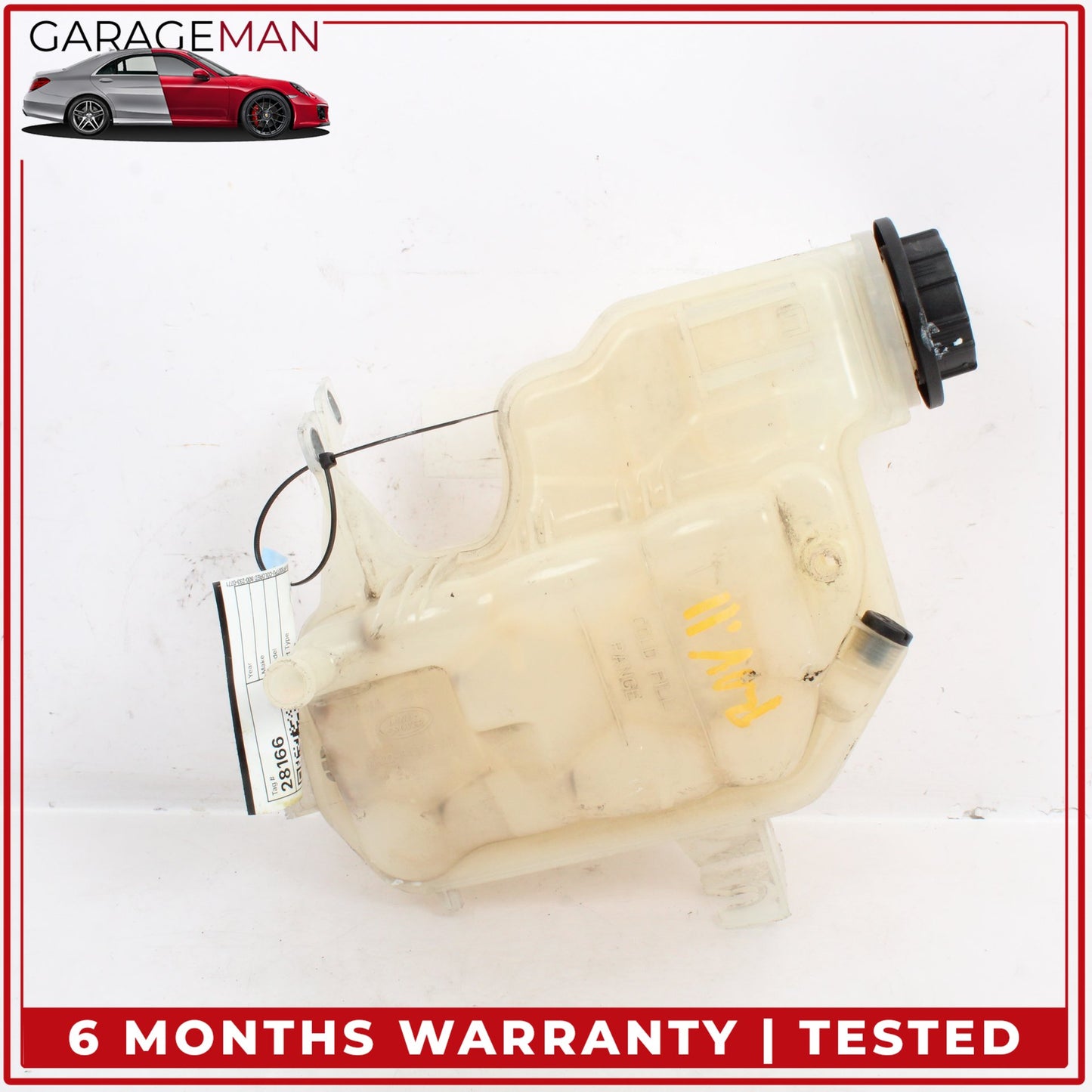 2010-2016 Land Rover LR4 Coolant Expansion Tank Bottle Reservoir AH228A080AB OEM
