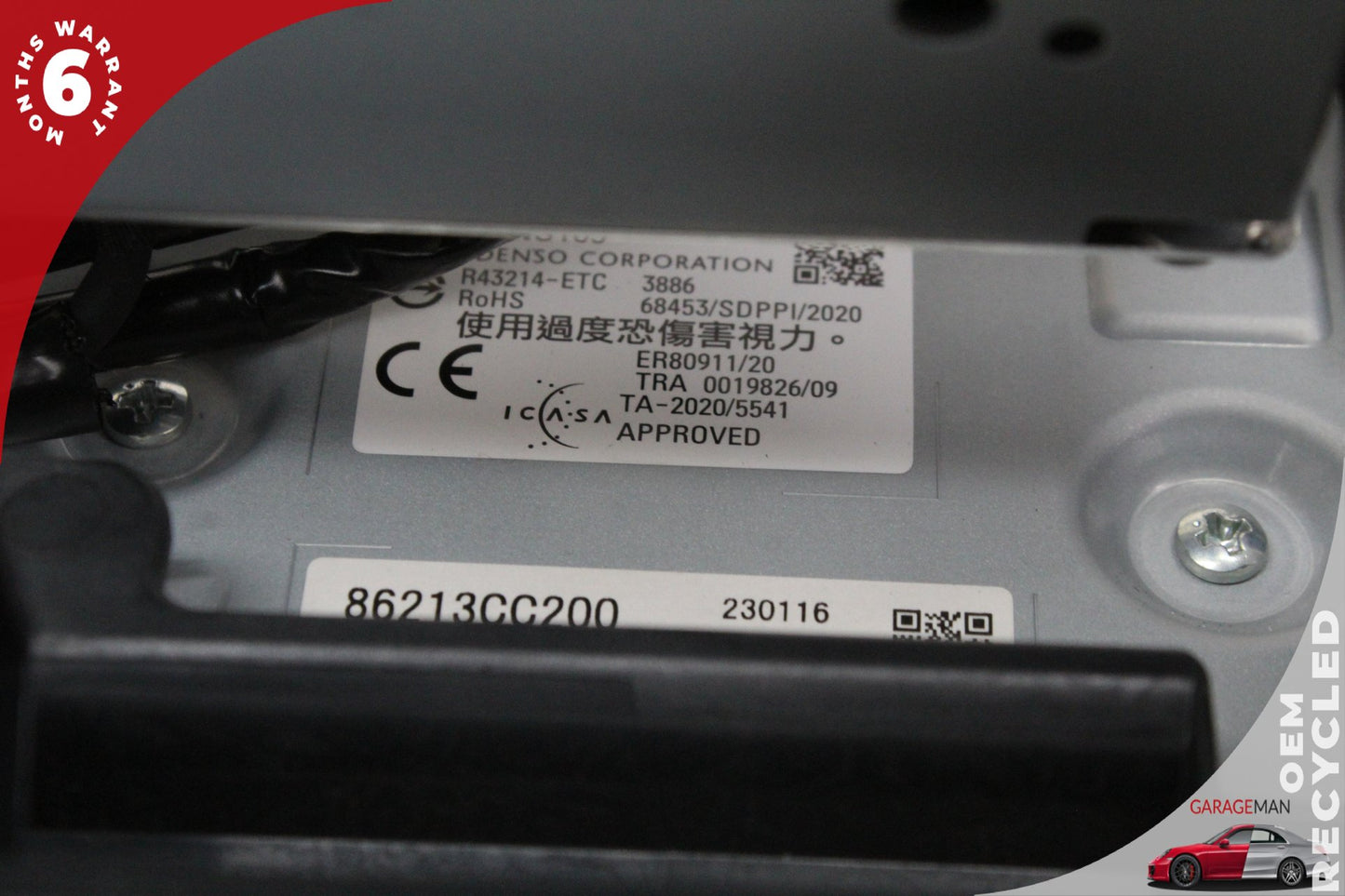 2022-2025 Subaru BRZ Toyota GR86 Dash Display Screen Monitor 86213CC200 OEM