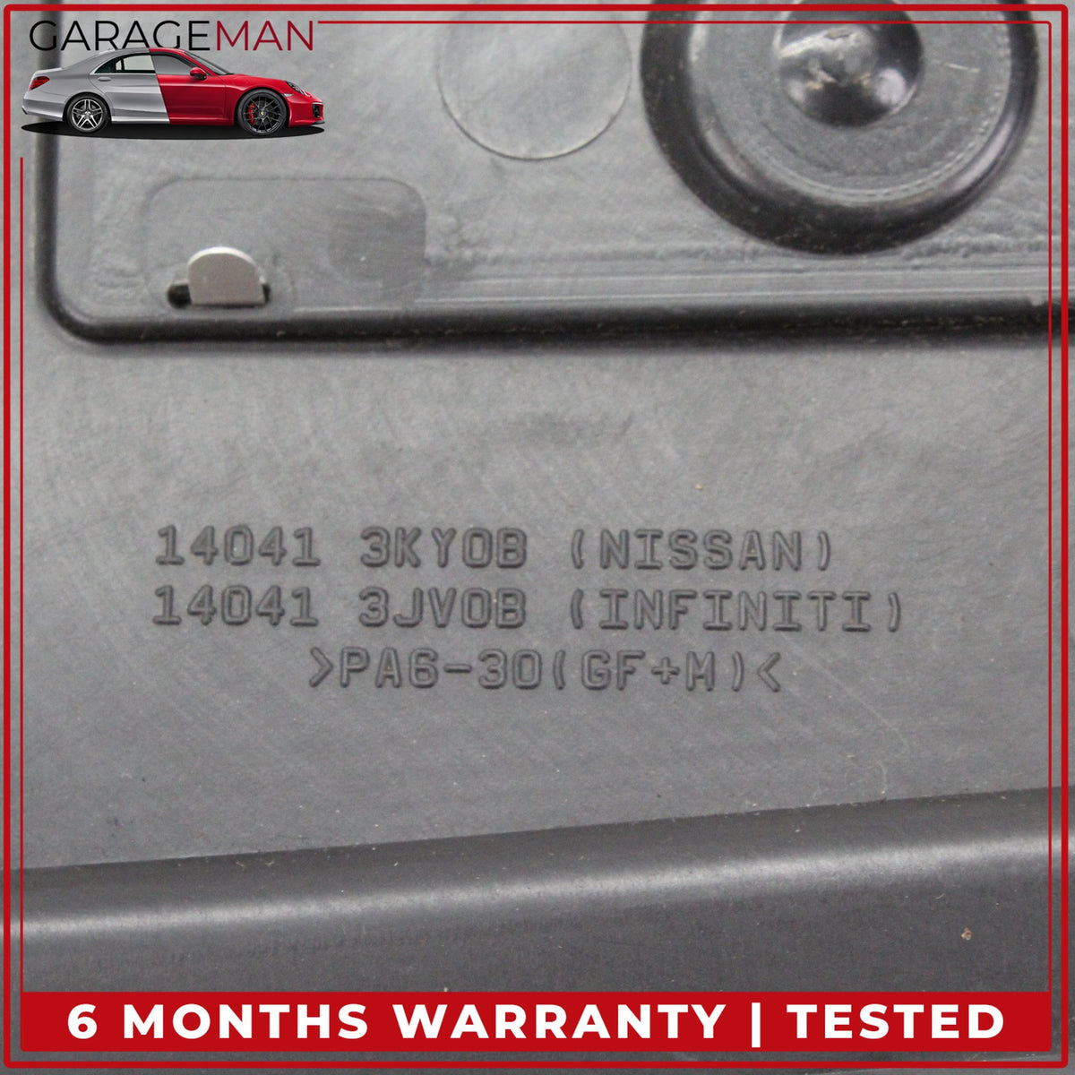 2014 Nissan Pathfinder Hybrid Engine Motor Cover Trim Panel 140413KY0B OEM
