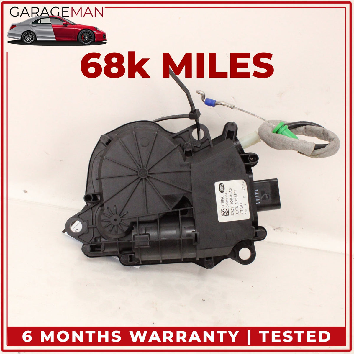 2013-2022 Range Rover Sport L494 Left Lower Trunk Lid Lock Latch Actuator OEM