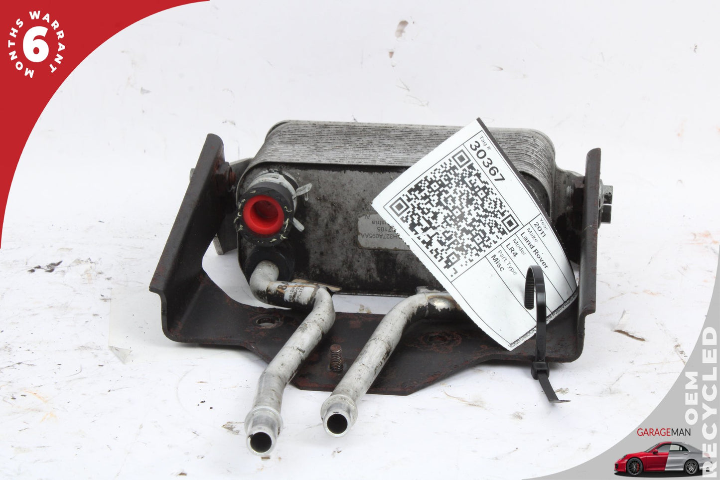 2010-2016 Land Rover LR4 Automatic Transmission Oil Cooler AH327A095AA OEM