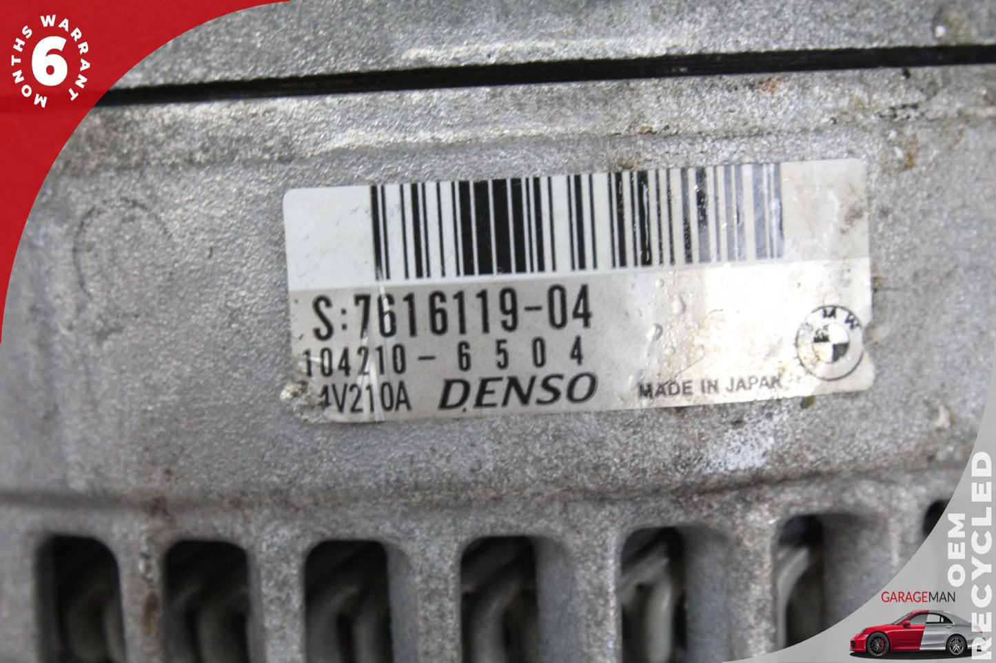 2015 BMW 235i F22 RWD Engine Motor Generator Alternator 7616119