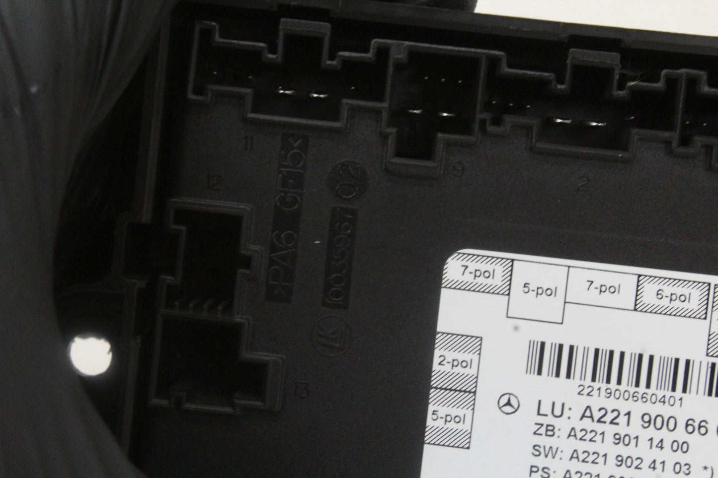 2007-2013 Mercedes S550 W221 Rear Left/Right Door Control Module 2219006604